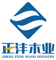 SHANDONG ZHENGFENG WOOD INDUSTRY CO.,LTD
